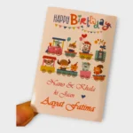 Elegant Customized  Baby Birthday Cards/ Festive Greeting Cards / Gift Cards