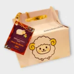 Personalized Sheep/ Goat  Aqeeqah Theme Goodie Bags/ Goodie Boxes/Favur Boxes