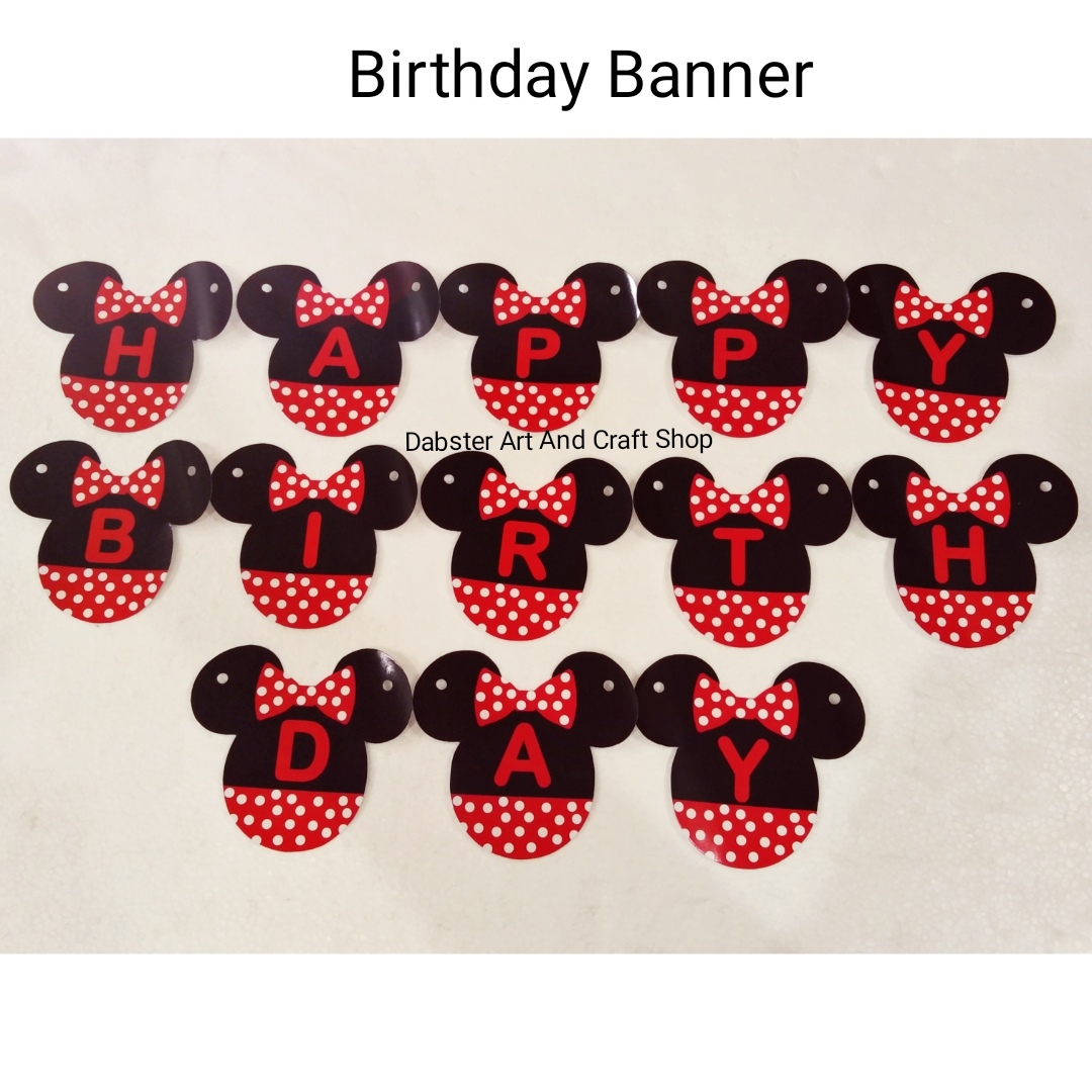 Mickey Mouse Themed Party Decorations/Birthday Banner