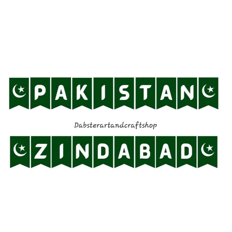 14th August  "Pakistan Zindabad" Banner