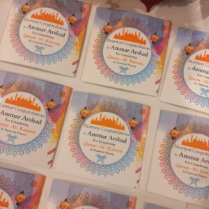 Ameen Mubarak Customized Sweet Boxes Stickers
