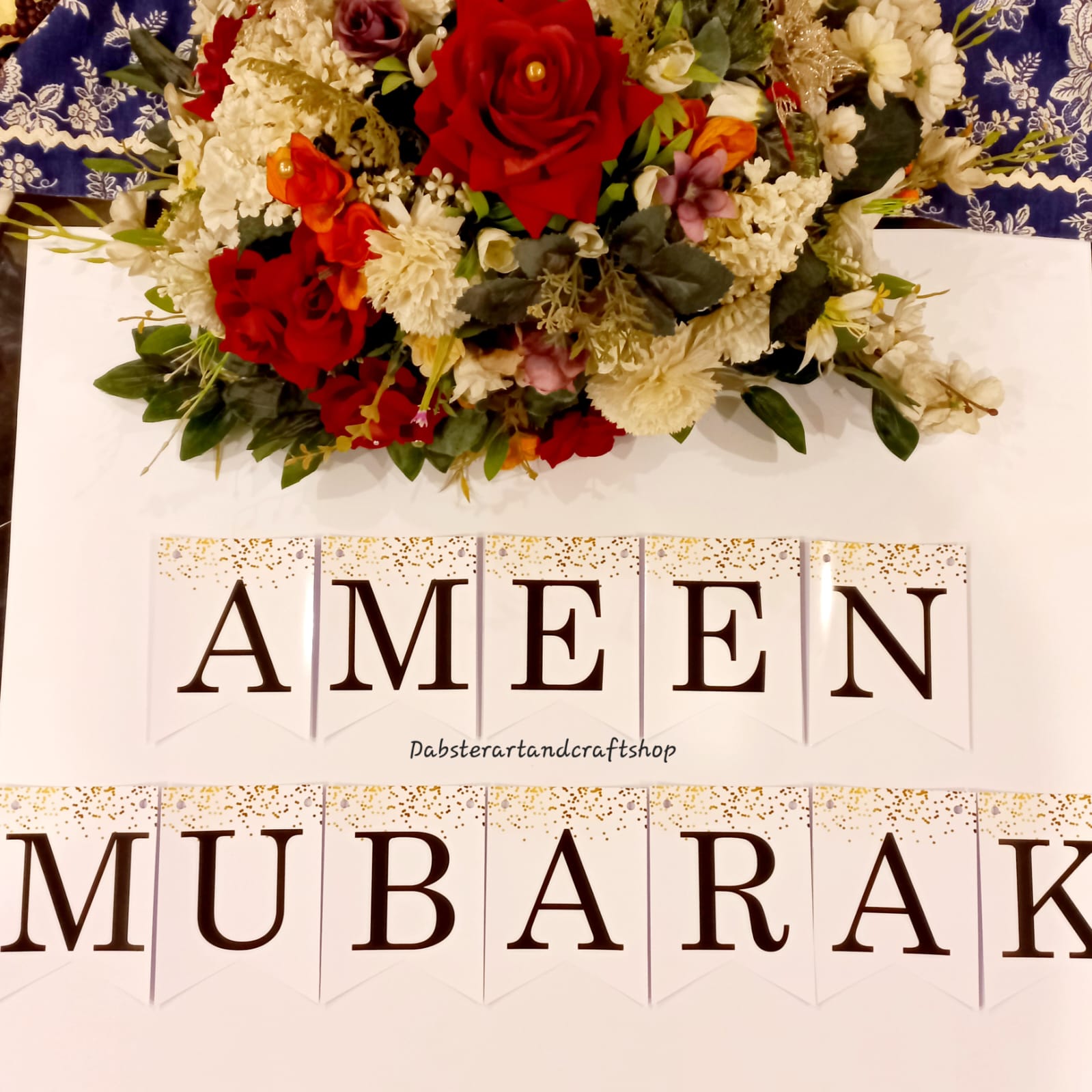 Ameen Mubarak Wall Hanging Banner