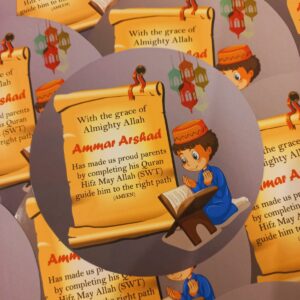 Ameen Mubarak Customized Sweet Boxes Stickers