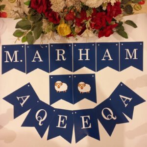 Aqeeqah Customized Banner