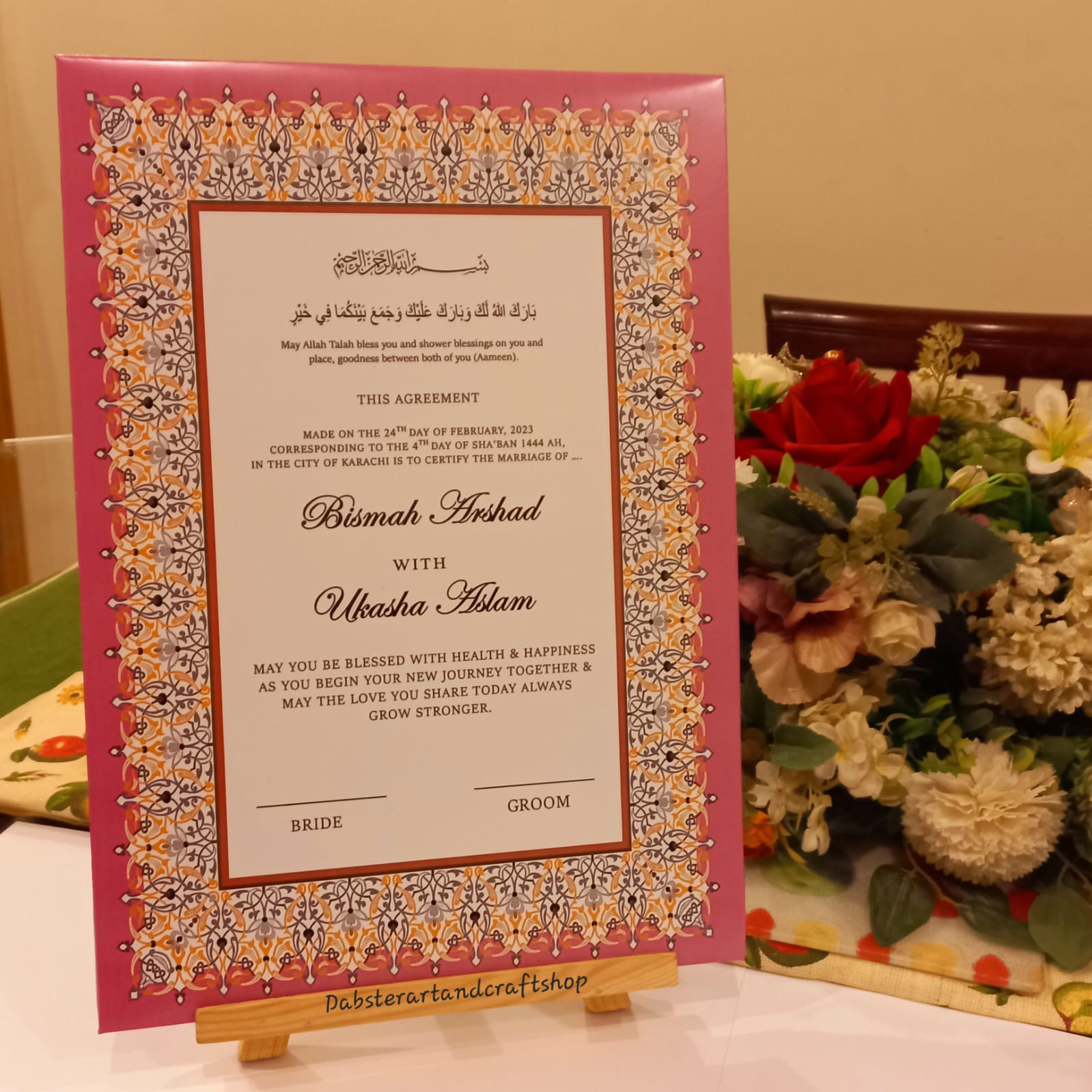 Customized Nikkah Certificates