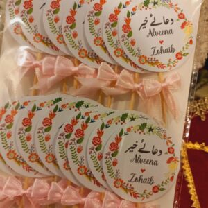 Customised Dua-e-Khair Floral Methai Toppers/ Sweet Toppers