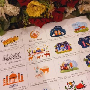 Eid ul Adha Meat Boxes Stickers