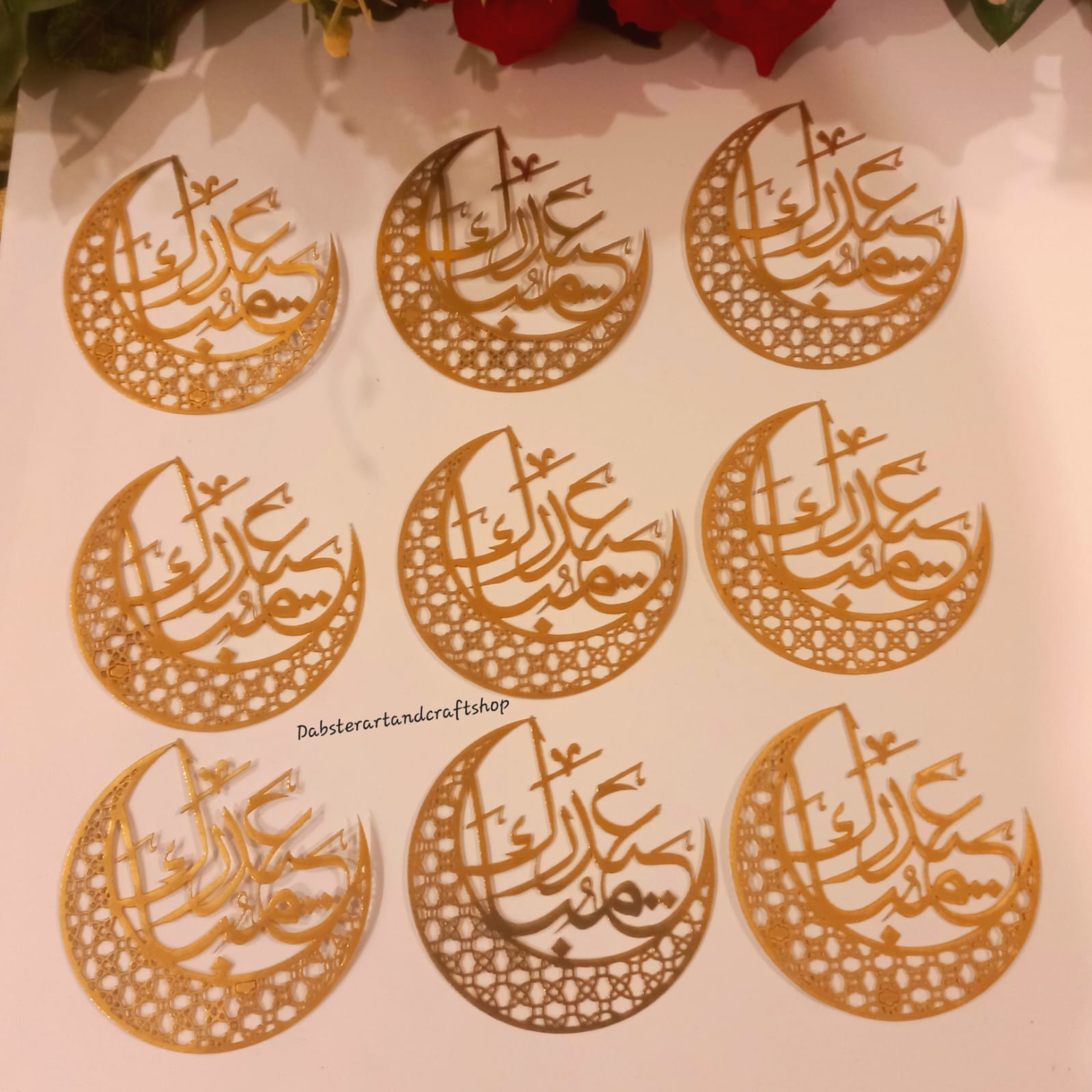 Eid Mubarak  Gold Card sheet  Cutouts with Classic Motifs