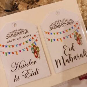 Eid Mubarak Gifts Basket/Box Tags