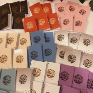Elegant Eid Cards – Share Joy and Blessings This Eid