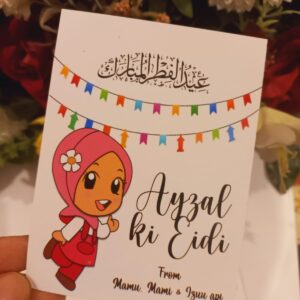 Kids Eid Customized Tag For Eidi