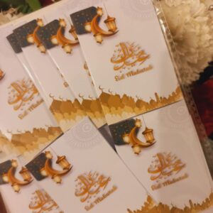 Elegant Eid Cards – Share Joy and Blessings This Eid
