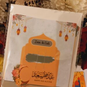 Elegant Eid Tuck-in Cards For Eidi