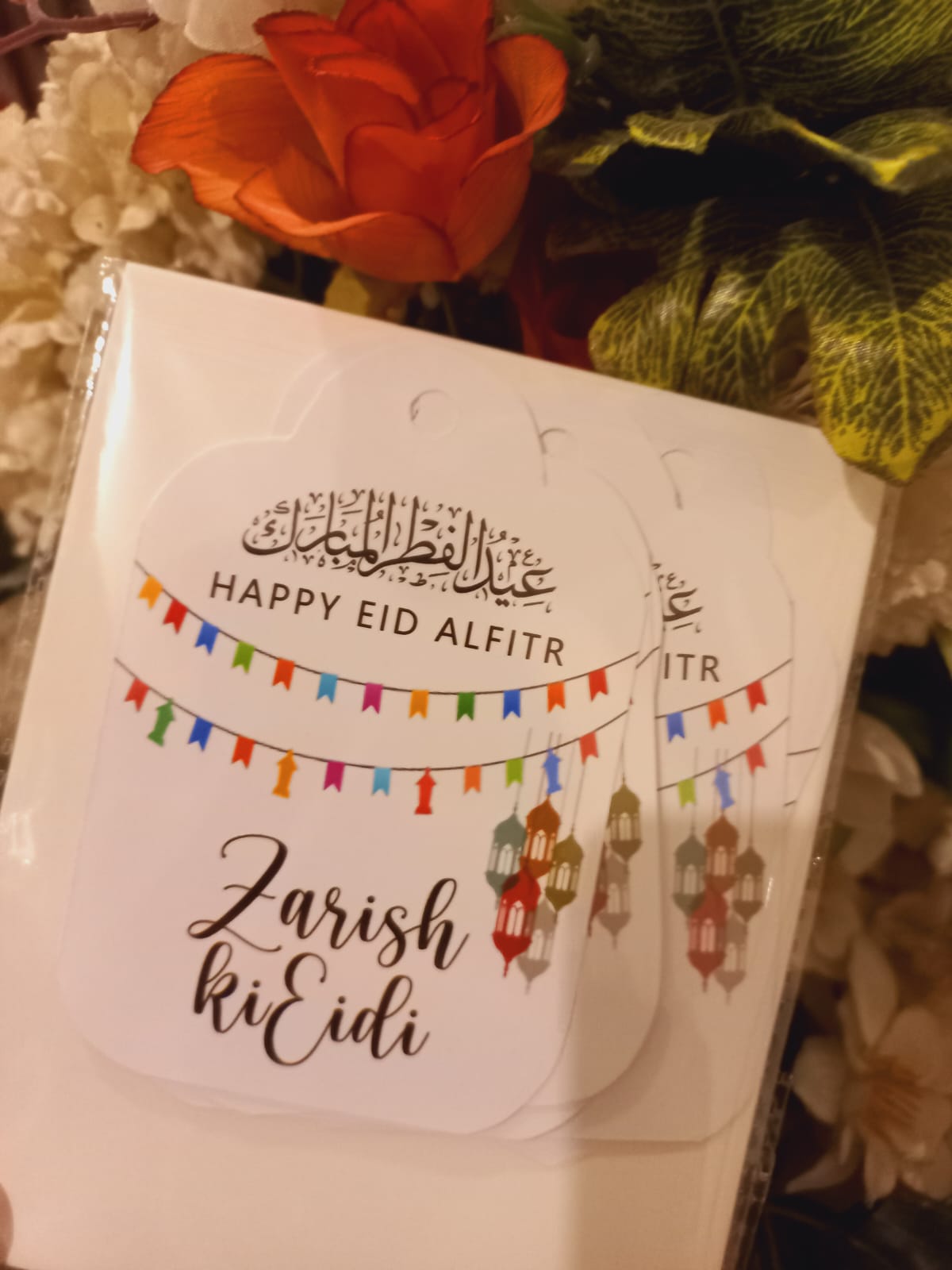 Customized Eid Mubarak Gifts Basket/Box Tags