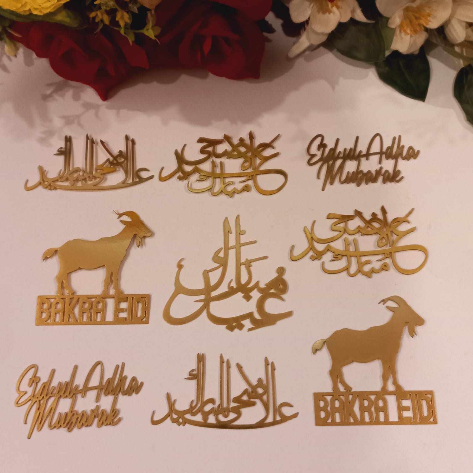 Eid Mubarak Gold Card Sheet Cutouts