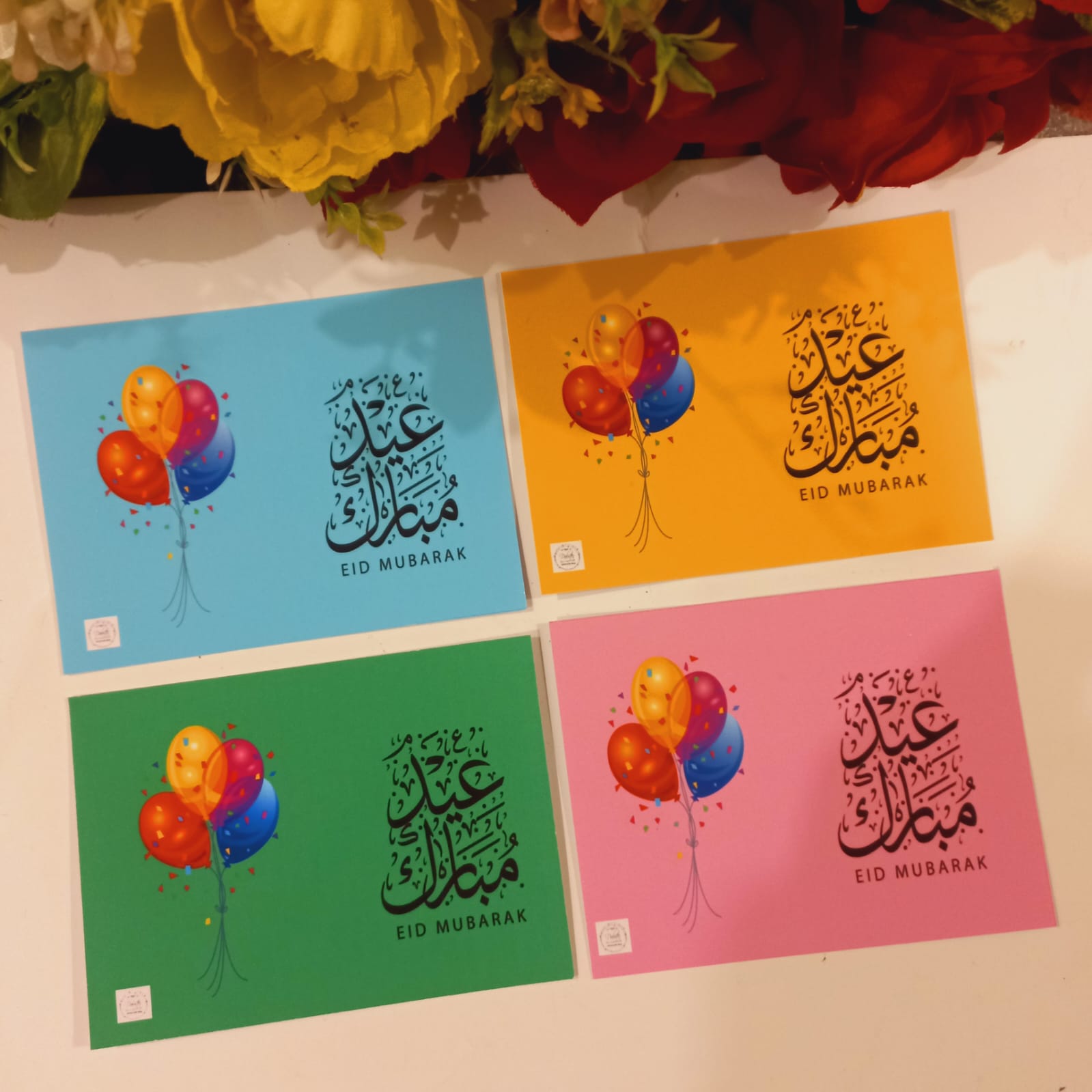 Aesthetic Eid Cards – Share Joy and Blessings This Eid