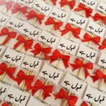 Qabool Hai Floral Methai Toppers/ Sweet Toppers