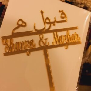 Customized Qabool Hai Cake Topper/Acrylic Cake Topper