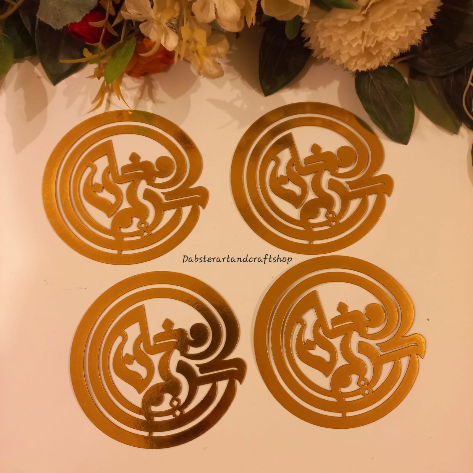 Ramadan Kareem Round Calligraphic  Gold Card sheet  Cutouts