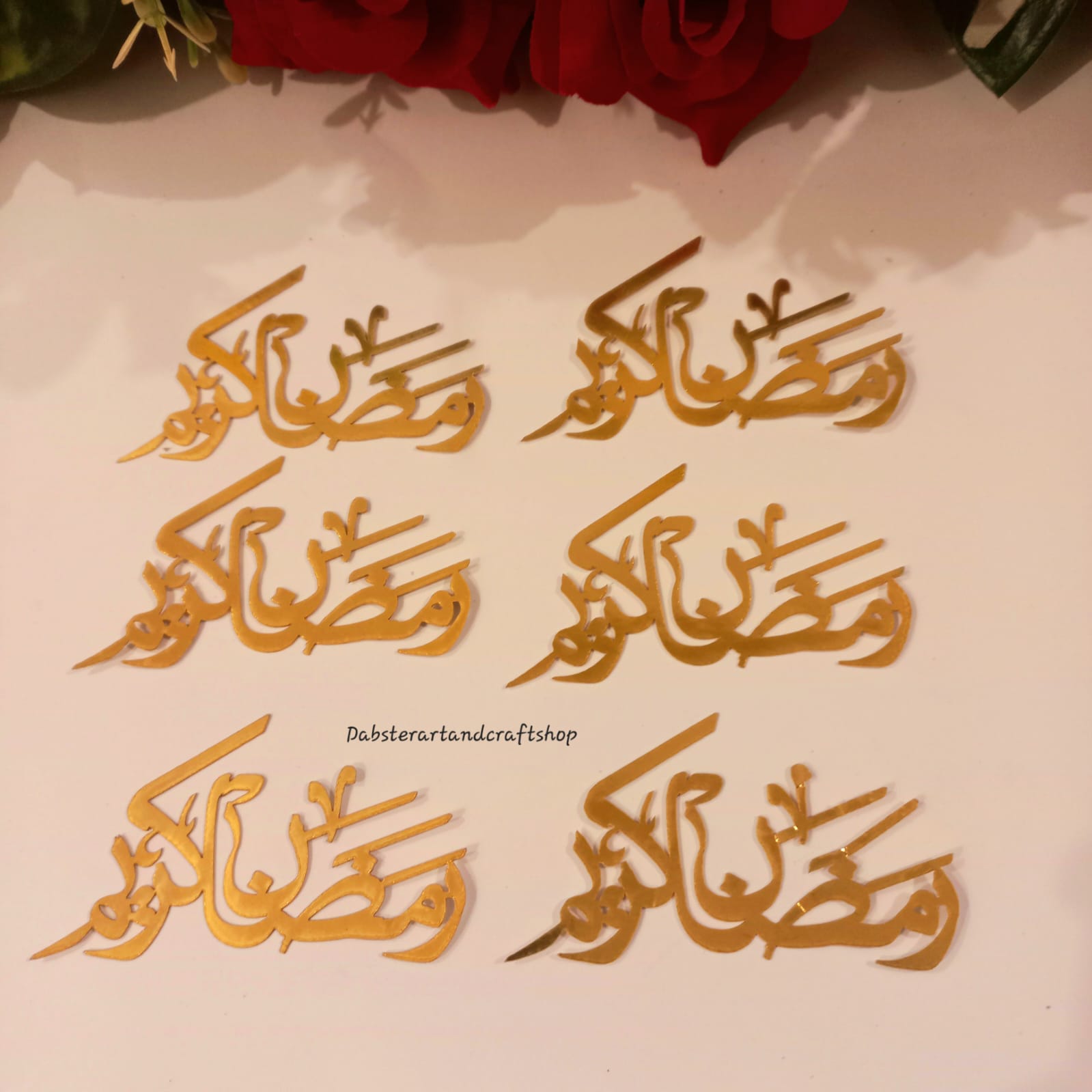 Ramadan Kareem Gold Card sheet  Cutouts