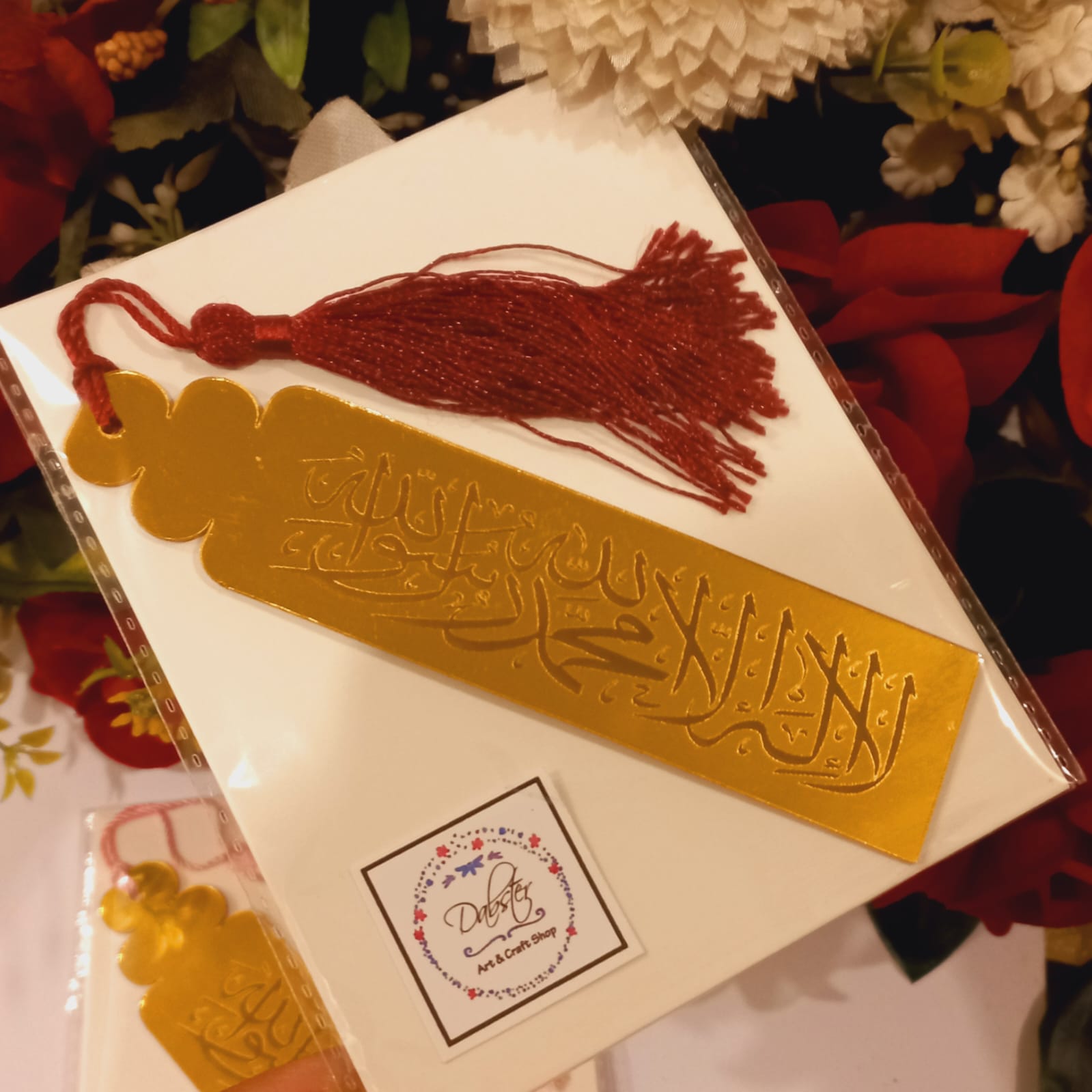 Exquisite Quran bookmarks