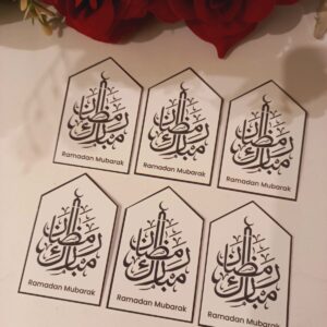 Ramadan