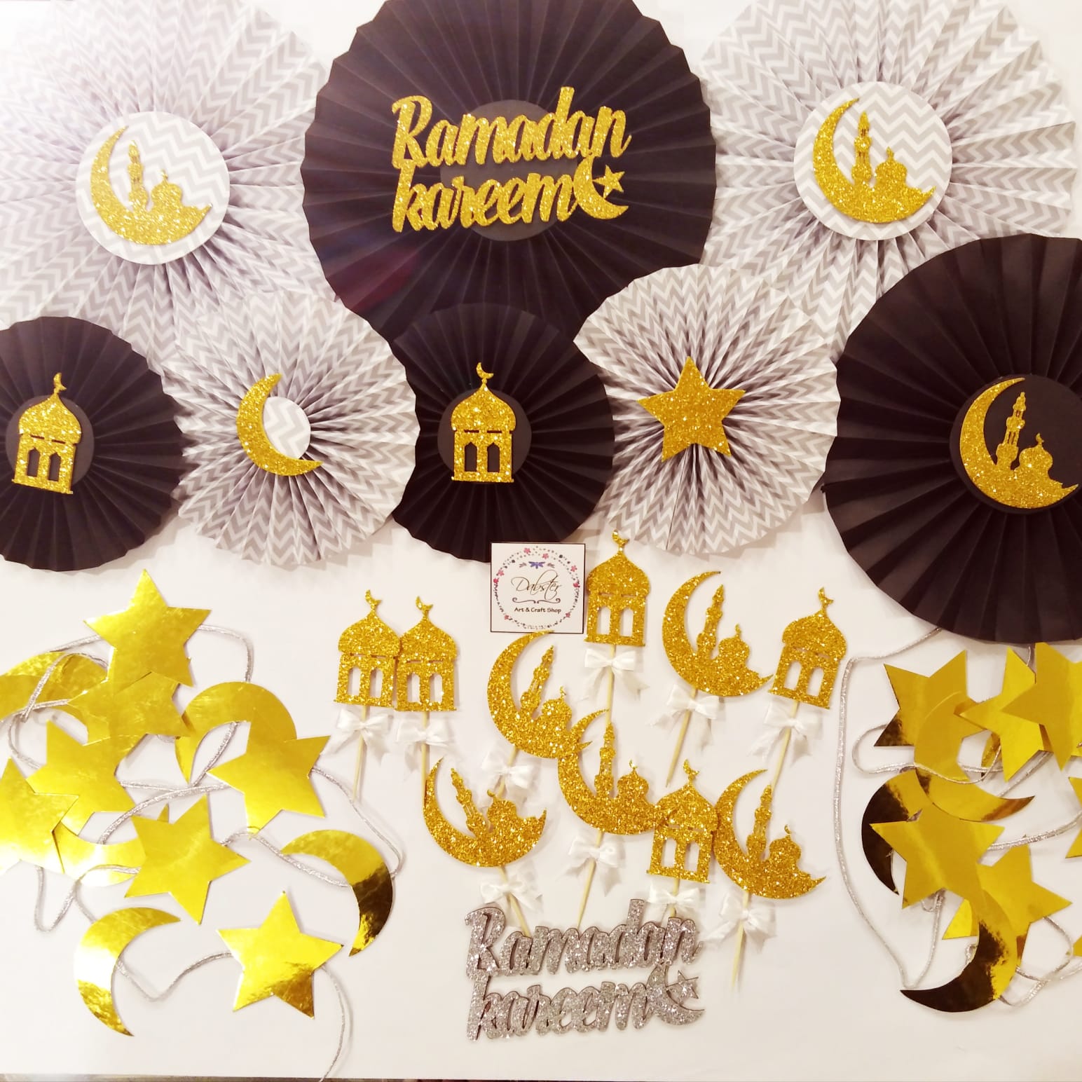 Ramadan Mubarak Paper Rosset Sets