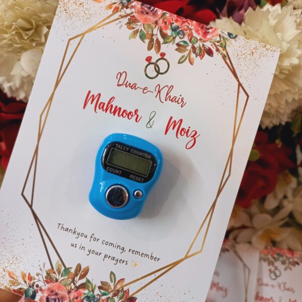 Dua e Khair Favor Cards for Personalized Gift / Wedding Favor Cards