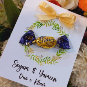 Dua e Khair Favor Cards for Personalized Gift / Wedding Favor Cards