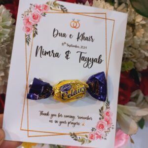Dua e Khair Favor Cards for Personalized Gift / Wedding Favor Cards
