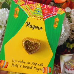 Dua e Khair Favor Cards / Wedding Favor Cards