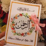 Surah Ar Rehman Favor Booklet /Surah Rehman/ Favors Booklets