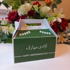 Azadi Box/ Goodie Box/14th August Gift Boxes