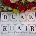 FLoral Dua-e-Khair Backdrop Banner/ Wedding Banner