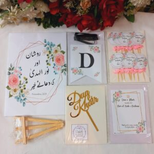 Dua e Khair Decor Bundle/wedding theme/Wedding Essentials