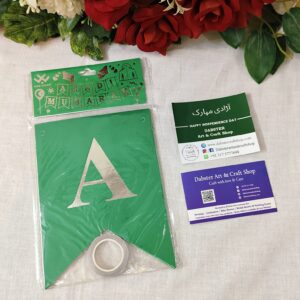 Azadi Banner/Azadi Mubarak Banner/14 August Decor