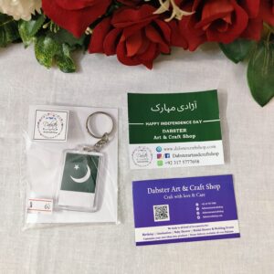 Pakistan Flag Key Chain/Key chain/Flags